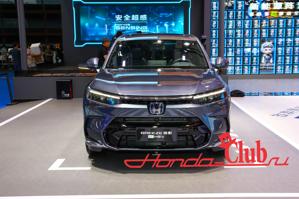 Техническое обслуживание Honda Breeze в Москве недорого